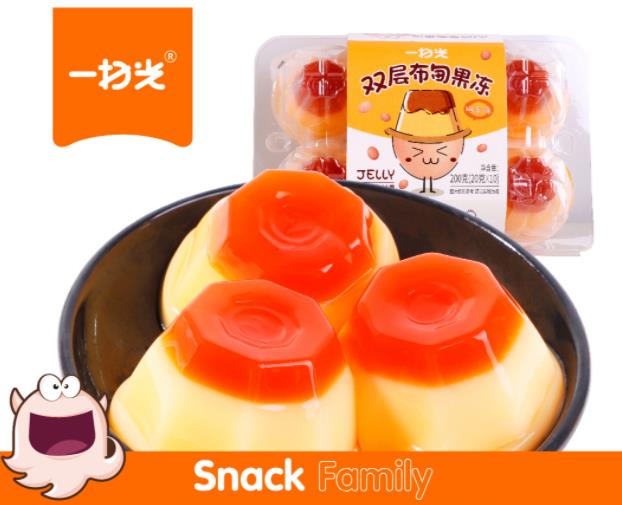 一扫光双层布甸果冻（鸡蛋）