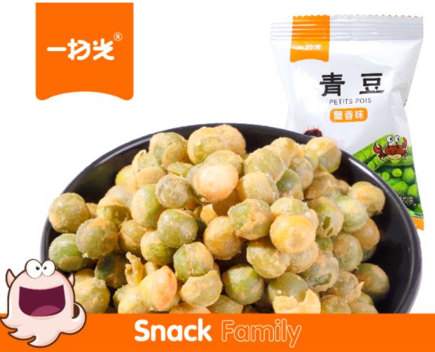 一扫光蟹香味青豆