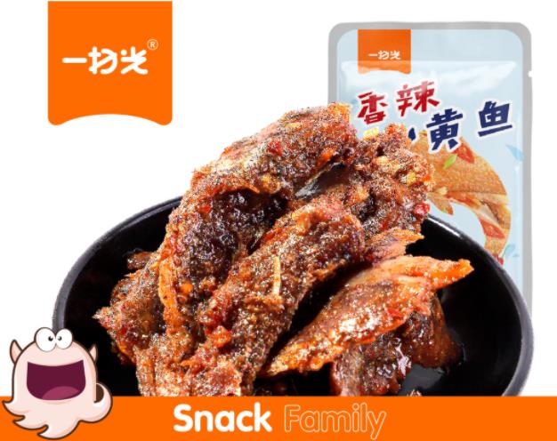 一扫光香辣小黄鱼