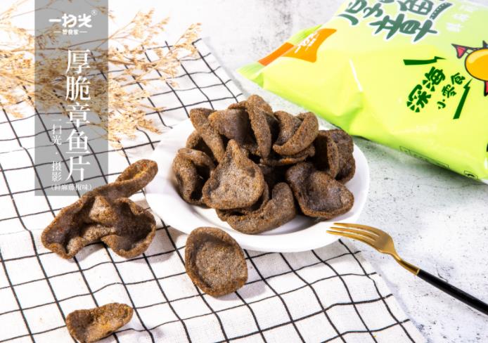 厚脆章鱼片（麻辣藤椒味)
