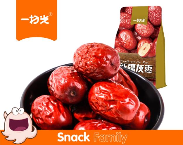 一扫光新疆灰枣