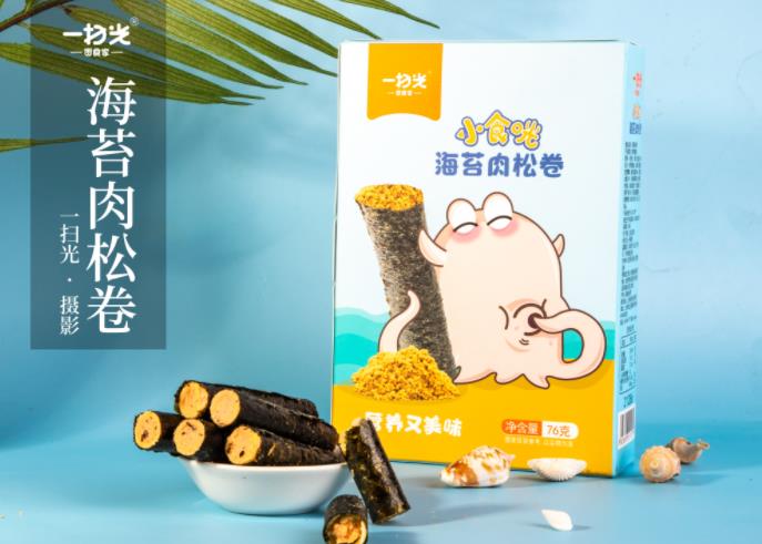 一扫光海苔肉松卷