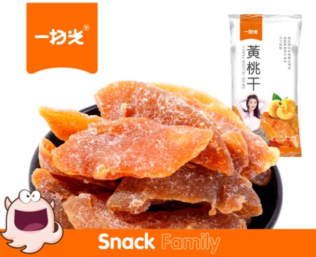 一扫光黄桃干