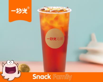 一扫光沁香红茶