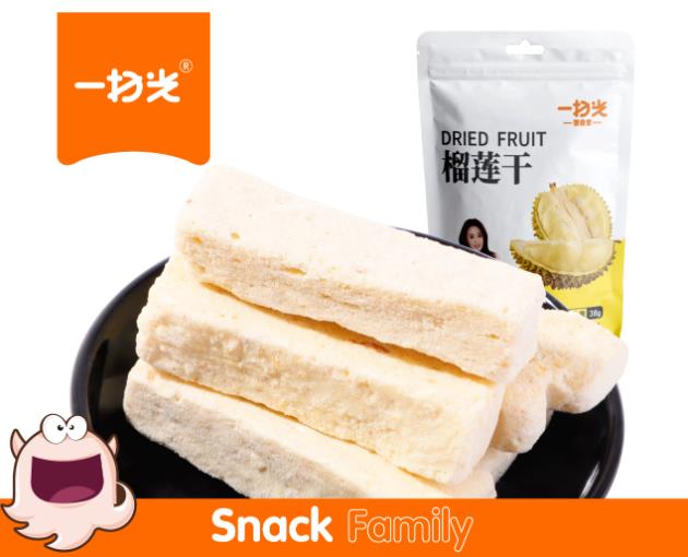 一扫光榴莲干