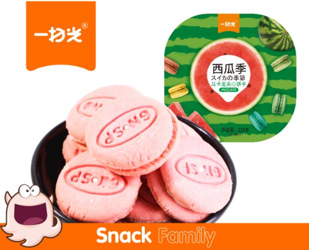 一扫光马卡龙夹心饼干(西瓜味)