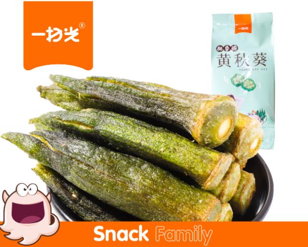 一扫光酥香脆黄秋葵