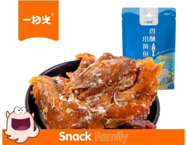 一扫光香酥小黄鱼（香辣味）