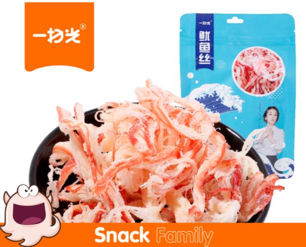 一扫光碳烤鱿鱼丝
