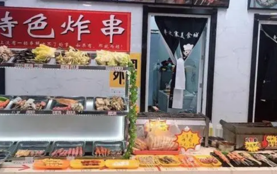 邯郸开家炸串店一年能赚多少钱?一年稳赚25万6大妙招