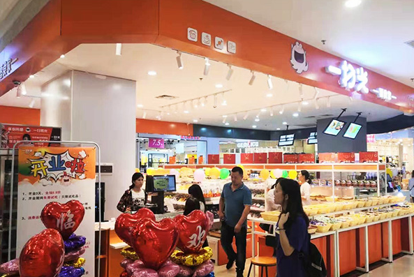 现在加盟什么店比较火？