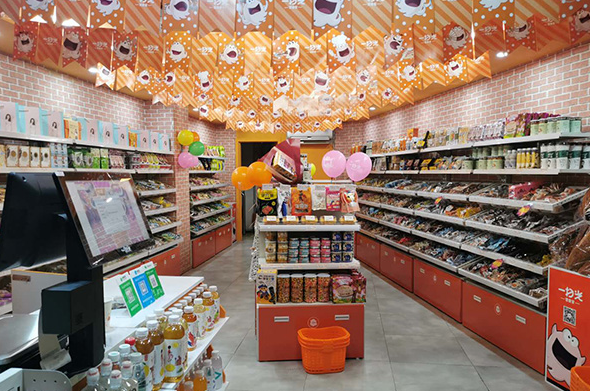女孩刚创业开什么店好？