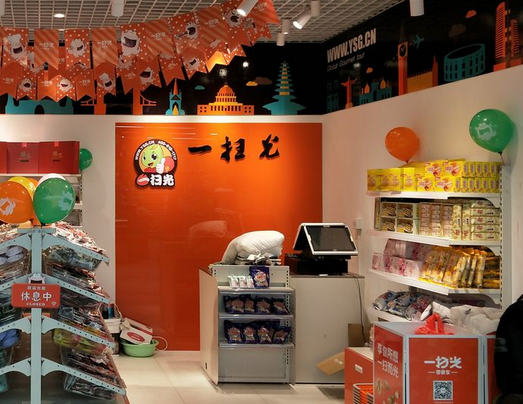 开个零食店一年利润能赚多少钱？30㎡的店面年赚25万