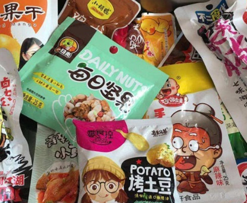 岑溪零食店加盟费大概需要多少钱？【15万投资详细预算表】