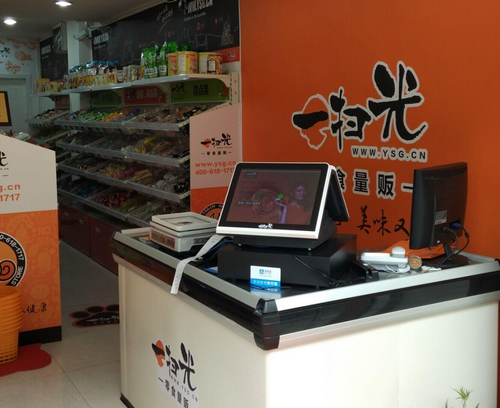 在天门开零食店利润有多大？开店5年我如何年赚25万