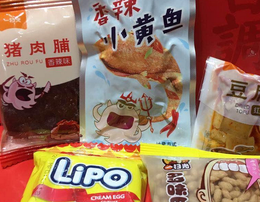 在北票开零食店一年能挣多少钱？万没想到年赚这么多