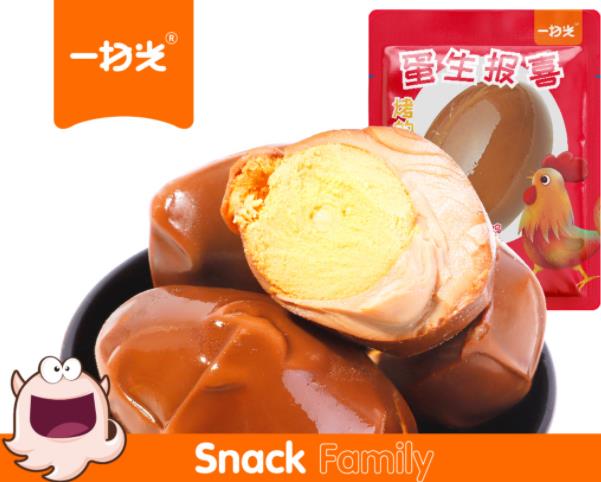 一扫光蛋生报喜烤的味更好(五香味)
