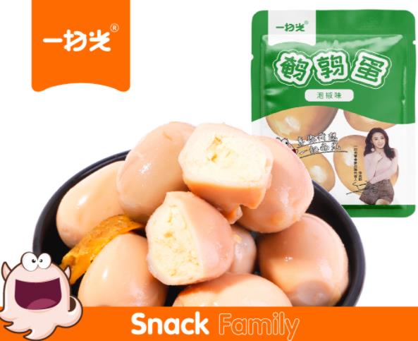 一扫光鹌鹑蛋(泡椒味)