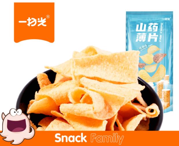 微信截图_20220607142356.jpg