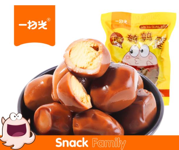 一扫光五香鹌鹑蛋