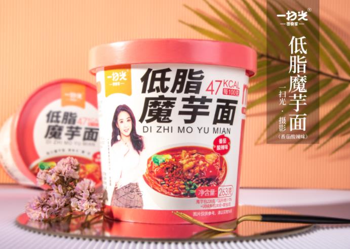 一扫光魔芋代餐面(番茄酸辣味)