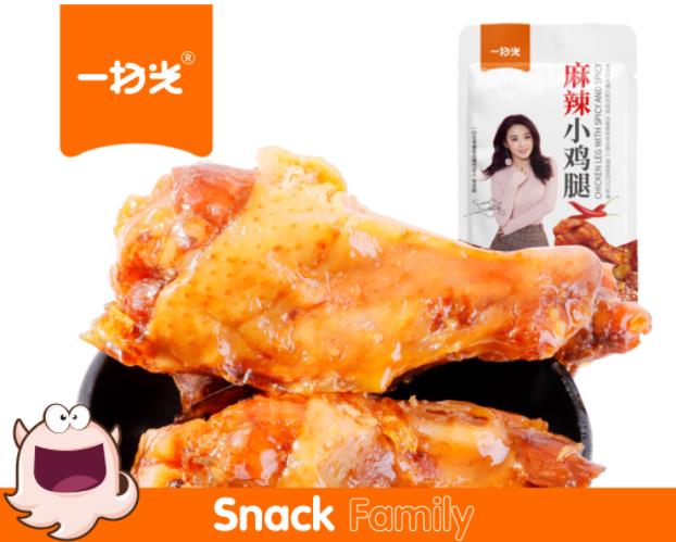 微信截图_20220607103839.jpg