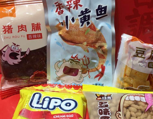 成都8万投资创业做什么生意好？挣钱快一年能回本吗