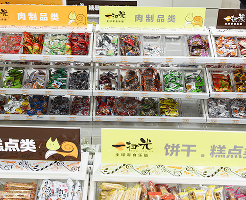 南宁做什么生意赚钱？一年挣40万算多吗
