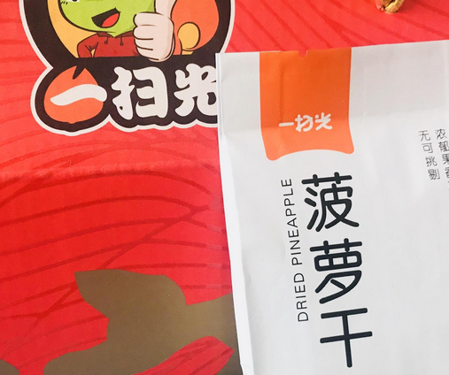 遵义做什么生意赚钱？挣钱快5个月能回本吗