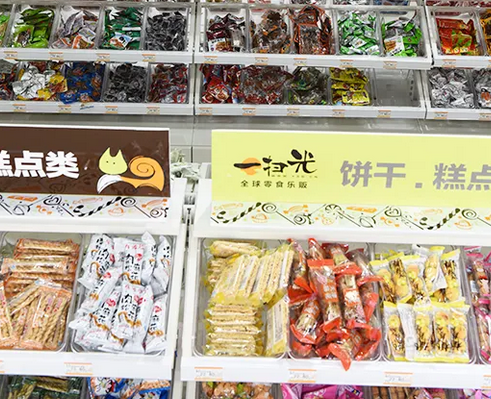 唐山7万投资创业做什么生意好？挣钱快一年能回本吗