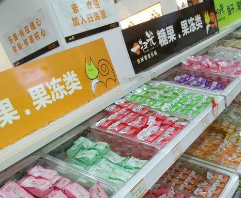 百色现在开什么店赚钱？一年净赚35万算多吗