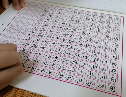 开个书法练字班一年利润能赚多少钱？年赚一套100㎡房4大获客方式