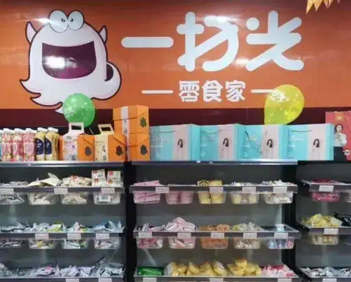 辽阳现在开什么店赚钱？一年净赚25万算多吗