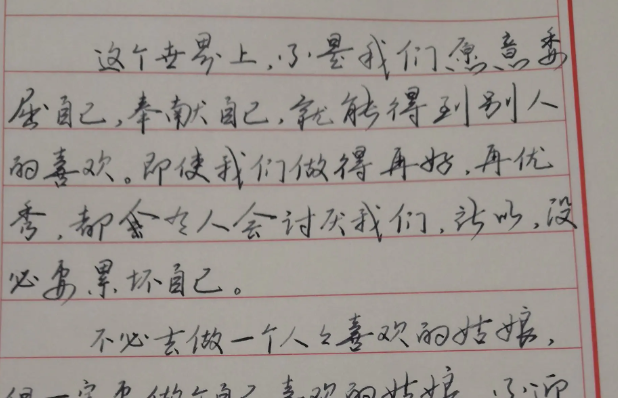 开书法练字班选址在哪里生意好？书法练字班怎么选地址？