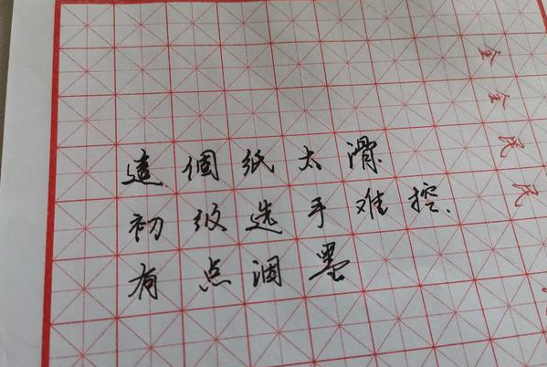 新手没有经验怎么开书法练字班赚钱？开书法练字班3年成功经验分享