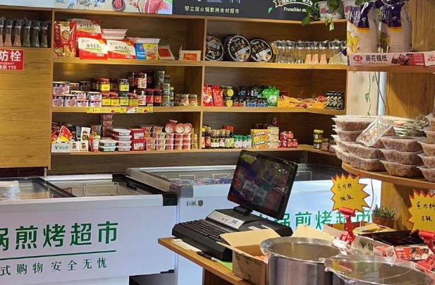 在武汉开火锅食材店利润有多大?开店5年我如何年赚25万