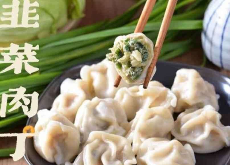 【盈利不用愁】手工水饺加盟哪个好?解密全国知名品牌!