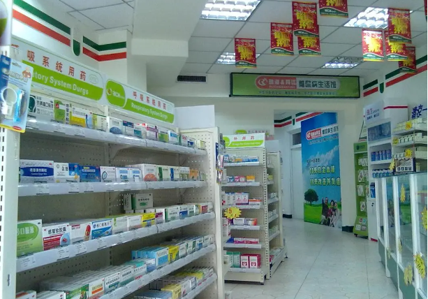 药店加盟店和直营店哪个好呢？