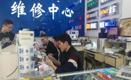 开一家手机维修加盟店，轻松月入过万！