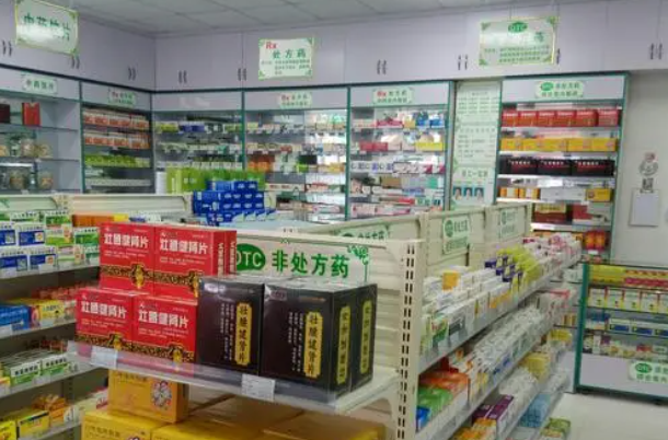开设连锁药店的全流程指南，快速开店的关键步骤