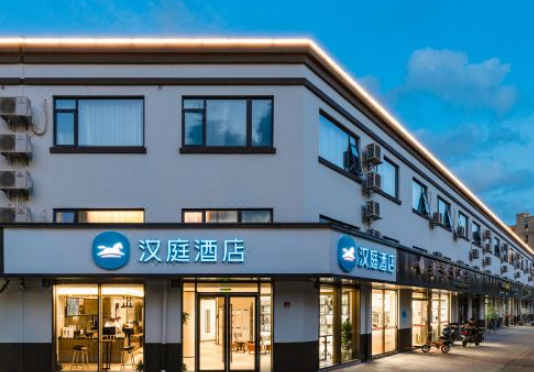 商务酒店加盟店哪家好
