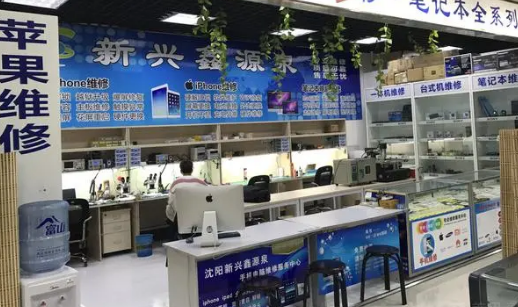 手机维修店加盟有哪些品牌的?这几个品牌值得你考虑