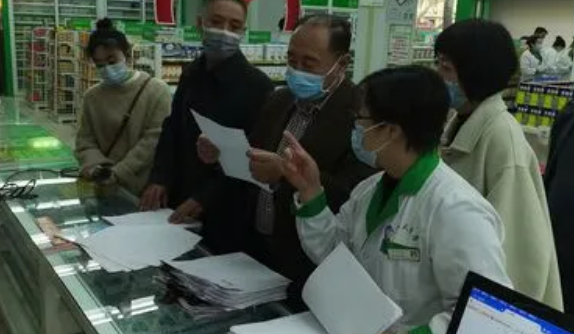 轻松创业，快乐致富：开一家连锁药店加盟店的秘诀