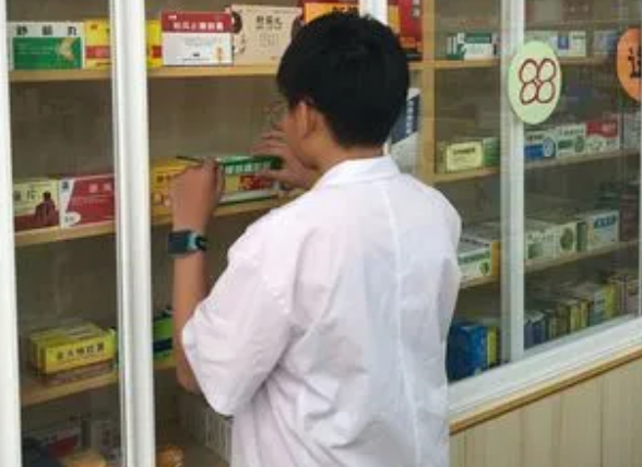 加盟连锁药店需要什么条件及手续