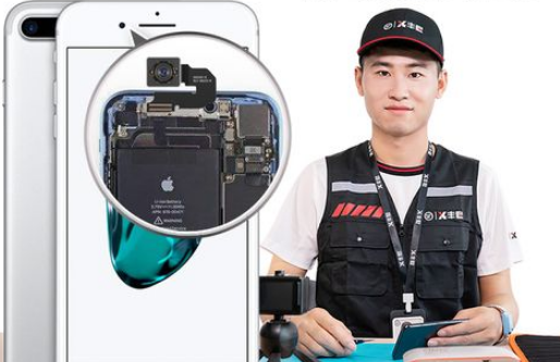 解锁成功商机：开一家手机维修加盟店!