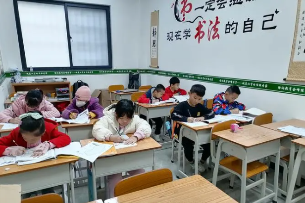 书法练字班加盟费多少比较合适？解析如何确定合适的书法练字班加盟费