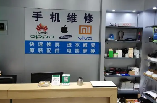 立即加盟，轻松开店：手机维修代理加盟店