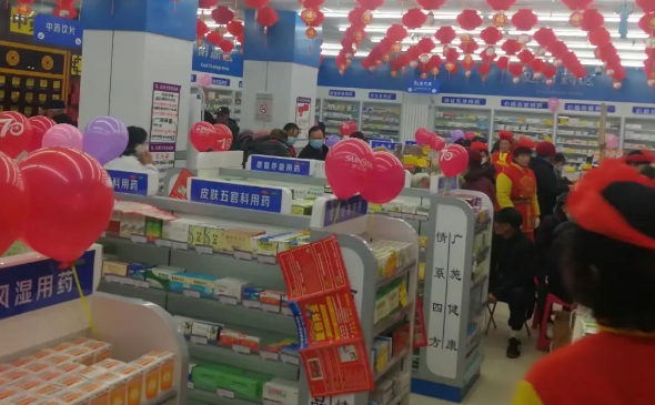 加盟连锁药店赚钱么?加盟连锁药店开启致富之路!