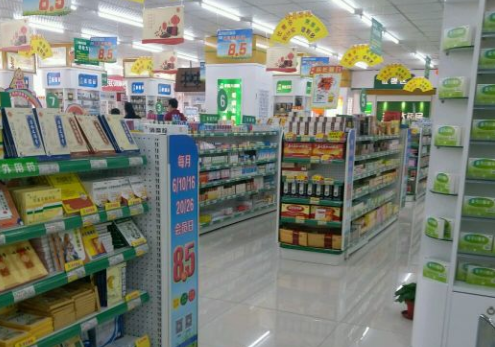 解密药店连锁店加盟费多少钱：开启创业新征程