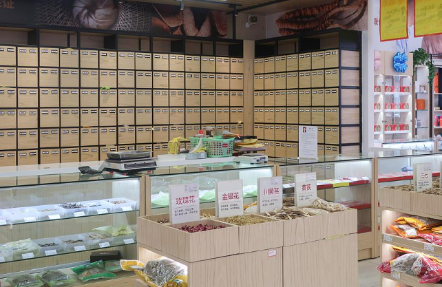 开一家药店加盟，你需要注意这些问题！